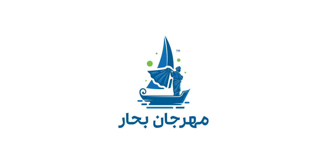 ATHRAAN — 7